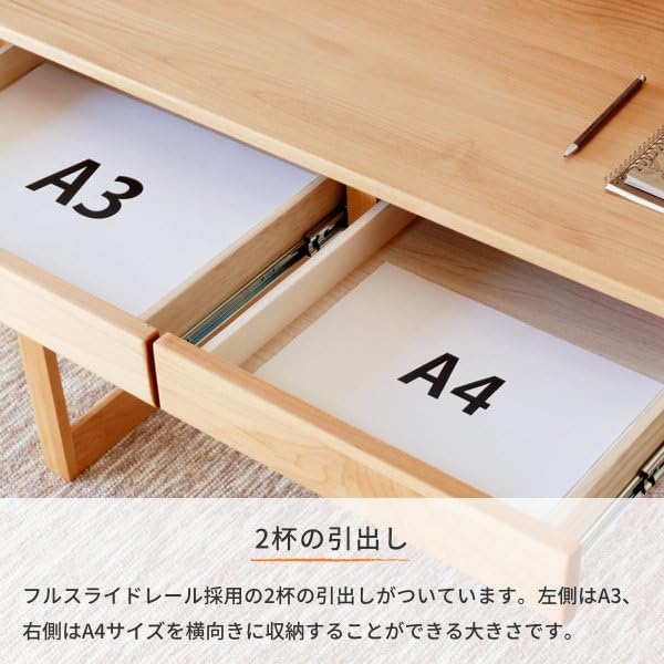 Amazon.co.jp: 学習机 学習デスク 勉強机 つくえ 机 デスク PC